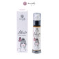 Hydratant intime liberté - 50ml